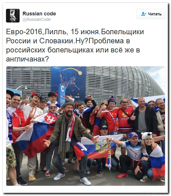 Подборка 12