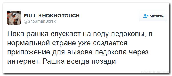 Подборка 12