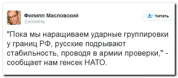 Подборка 12