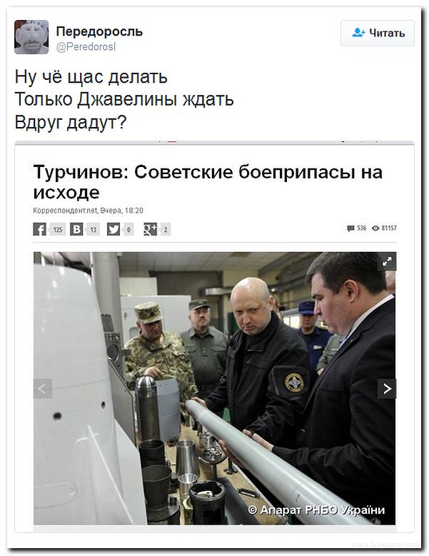 Подборка 12
