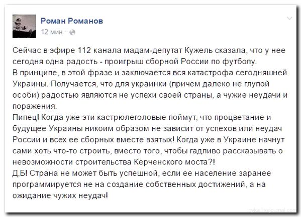 Подборка 12