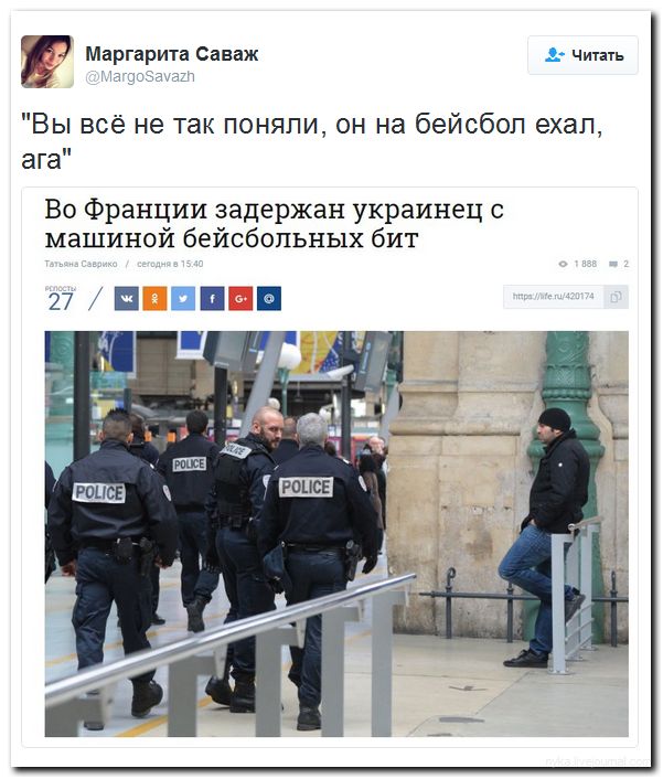 Подборка 12