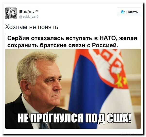 Подборка 12