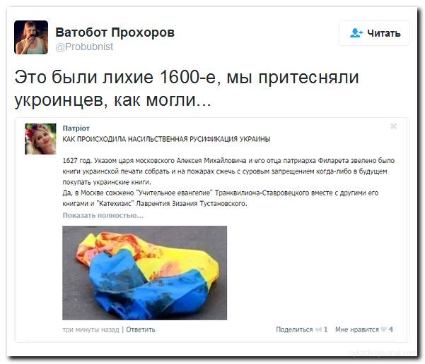 Подборка 12