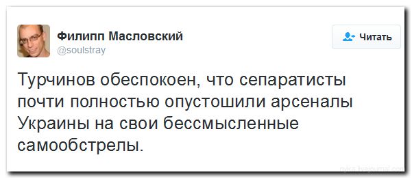 Подборка 12