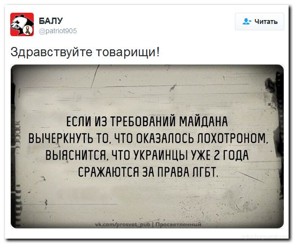 Подборка 12