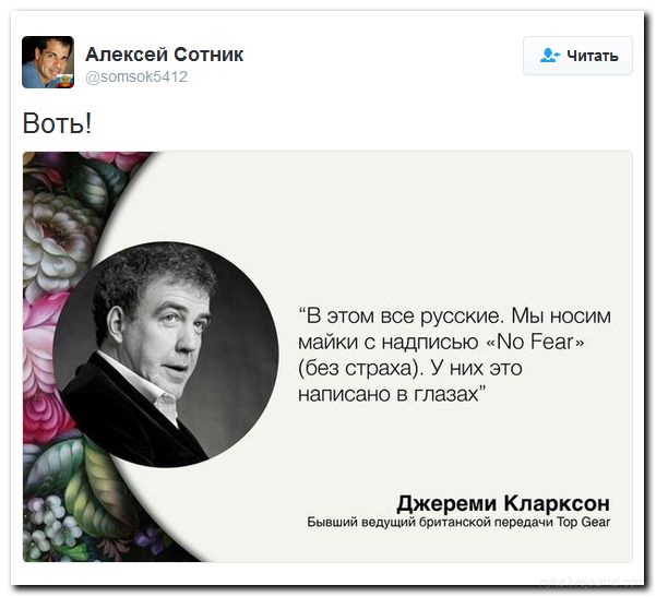 Подборка 12