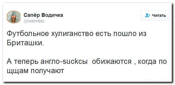 Подборка 12