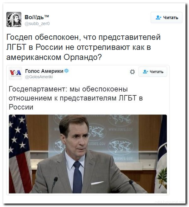 Подборка 12