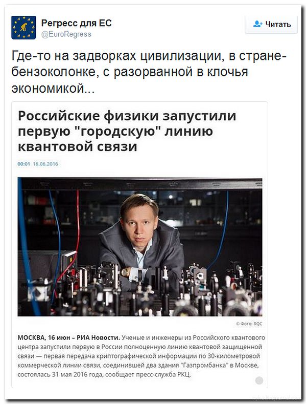 Подборка 12