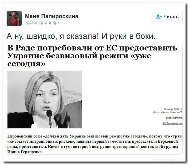Подборка 12
