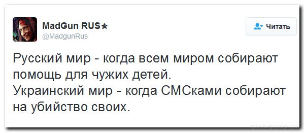 Подборка 12