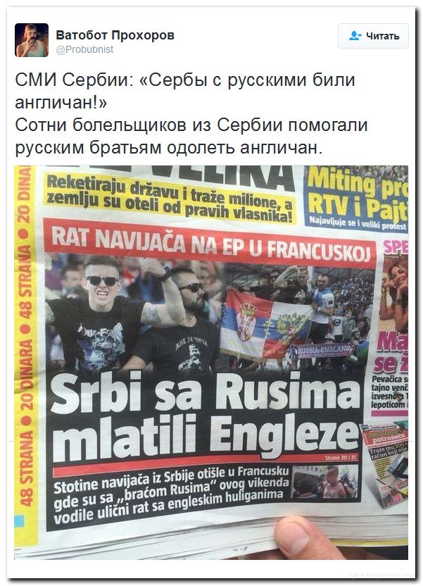 Подборка 12