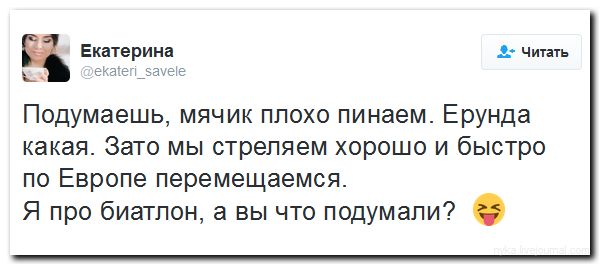 Подборка 12