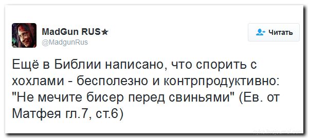 Подборка 12