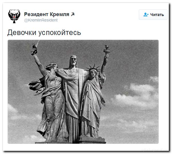 Подборка 12