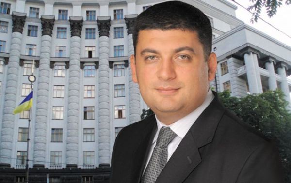 США поддержали повышение тарифов на Украине США поддержали повышение тарифов на Украине