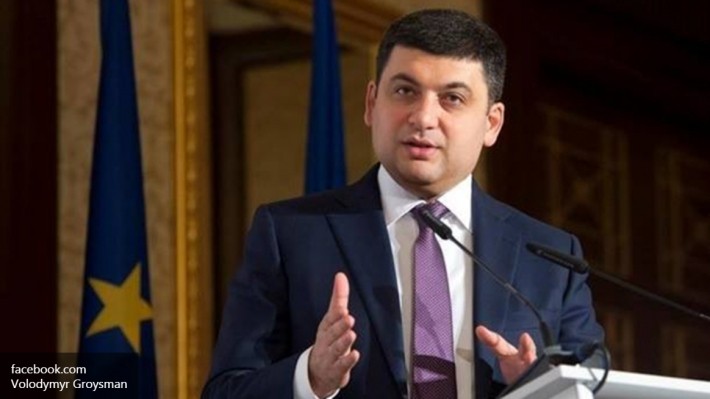 Гройсман рассказал о любви правительства к Донбассу Гройсман рассказал о любви правительства к Донбассу