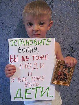 Сводка от МО ДНР 18 июня 2016 года. ВСУ зачистили своих же: убито 18 боевиков, 25 ранено