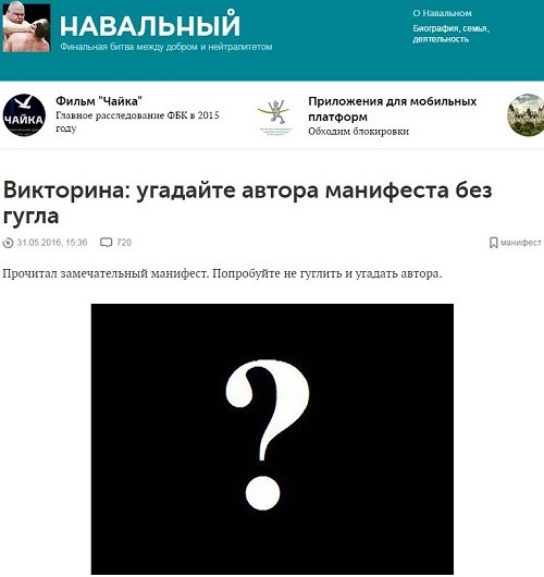 Сходка Сходка