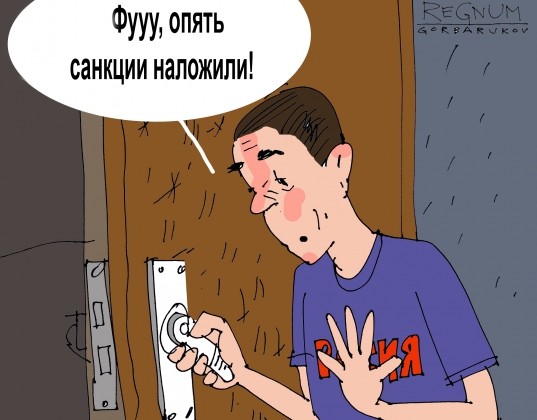 Питерское послевкусие от Форума-2016