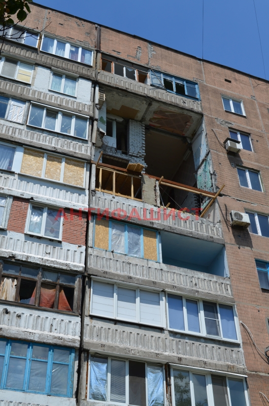Сводка от МО ДНР 19 июня 2016 года. Укрофашисты за сутки 300 раз обстреляли территории Республики, обстрелами повреждены 12 домов Сводка от МО ДНР 19 июня 2016 года. Укрофашисты за сутки 300 раз обстреляли территории Республики, обстрелами повреждены 12 домов