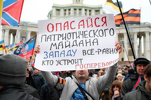Псевдопатриотам посвящается Псевдопатриотам посвящается