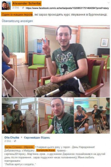 Скандал: Украина отправила поклонника Муссолини из «Азова» в Австрию Скандал: Украина отправила поклонника Муссолини из «Азова» в Австрию