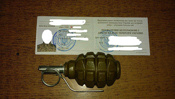 Жаль, друзей не прихватил