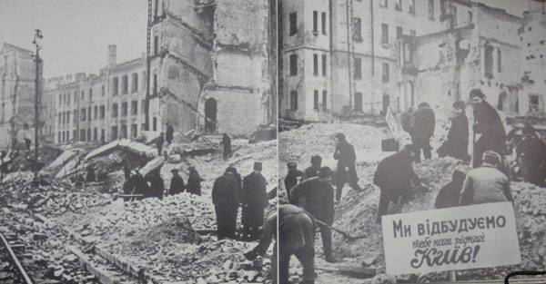 Как СССР восстанавливали после войны