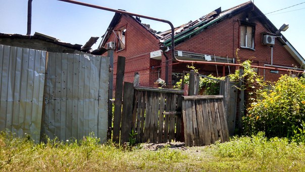 Сводка от МО ДНР 20 июня 2016 года. Укрофашисты за сутки почти 700 раз обстреляли прифронтовые территории ДНР Сводка от МО ДНР 20 июня 2016 года. Укрофашисты за сутки почти 700 раз обстреляли прифронтовые территории ДНР