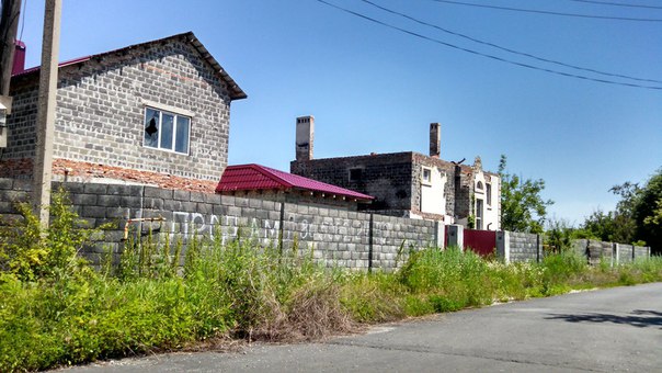 Сводка от МО ДНР 20 июня 2016 года. Укрофашисты за сутки почти 700 раз обстреляли прифронтовые территории ДНР Сводка от МО ДНР 20 июня 2016 года. Укрофашисты за сутки почти 700 раз обстреляли прифронтовые территории ДНР