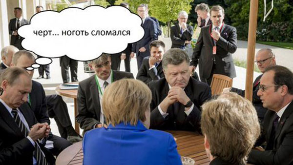 Исчезающая Украина. Павел Шипилин