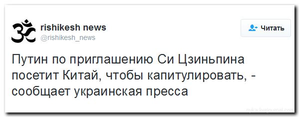 "Мыздобулы" в картинках. Смешных и не очень... 20-06-2016