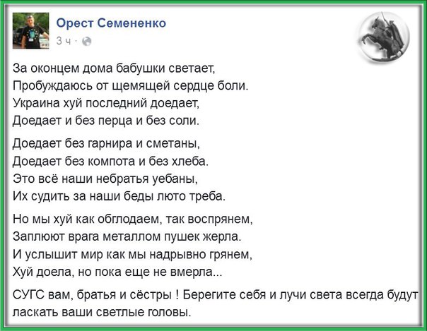 "Мыздобулы" в картинках. Смешных и не очень... 20-06-2016