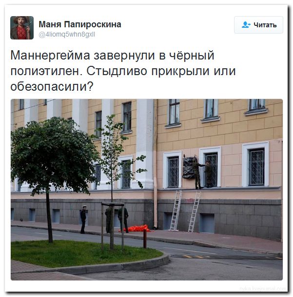 "Мыздобулы" в картинках. Смешных и не очень... 20-06-2016