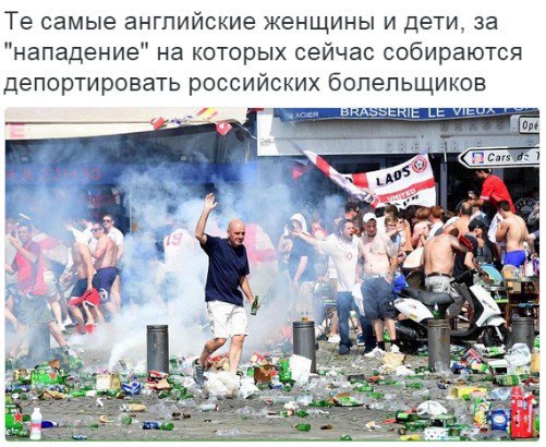 "Мыздобулы" в картинках. Смешных и не очень... 20-06-2016