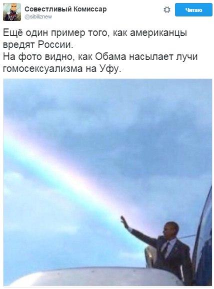 "Мыздобулы" в картинках. Смешных и не очень... 20-06-2016