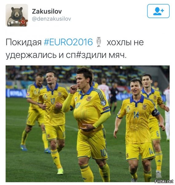 "Мыздобулы" в картинках. Смешных и не очень... 20-06-2016