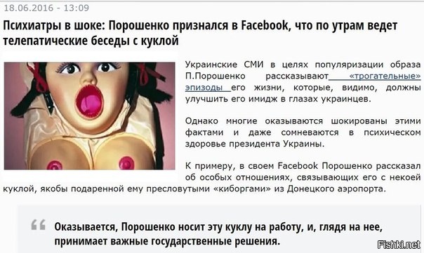 "Мыздобулы" в картинках. Смешных и не очень... 20-06-2016