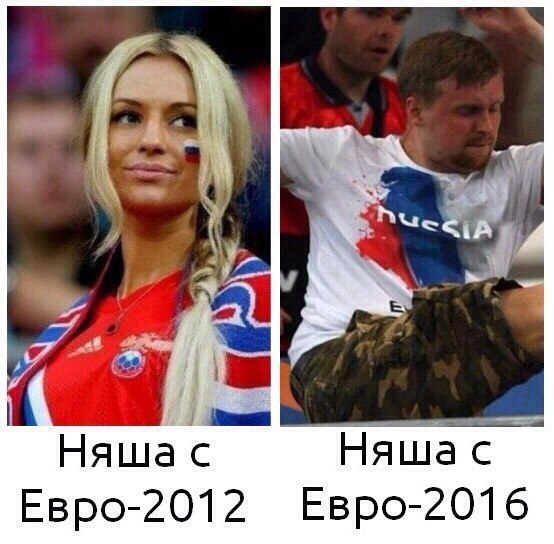 "Мыздобулы" в картинках. Смешных и не очень... 20-06-2016