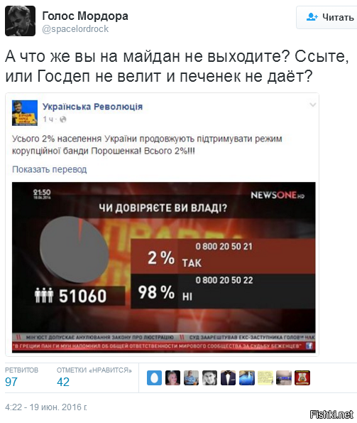 "Мыздобулы" в картинках. Смешных и не очень... 20-06-2016