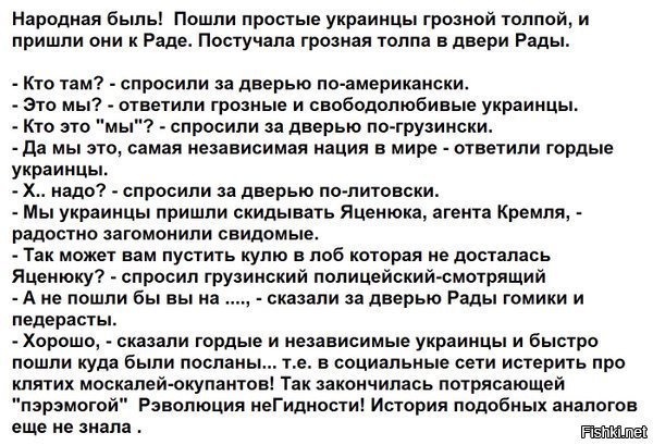 "Мыздобулы" в картинках. Смешных и не очень... 20-06-2016