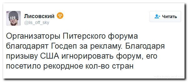 "Мыздобулы" в картинках. Смешных и не очень... 20-06-2016