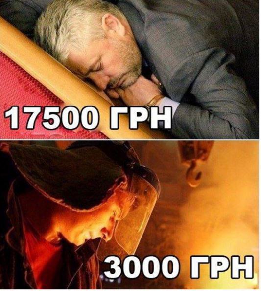 "Мыздобулы" в картинках. Смешных и не очень... 20-06-2016