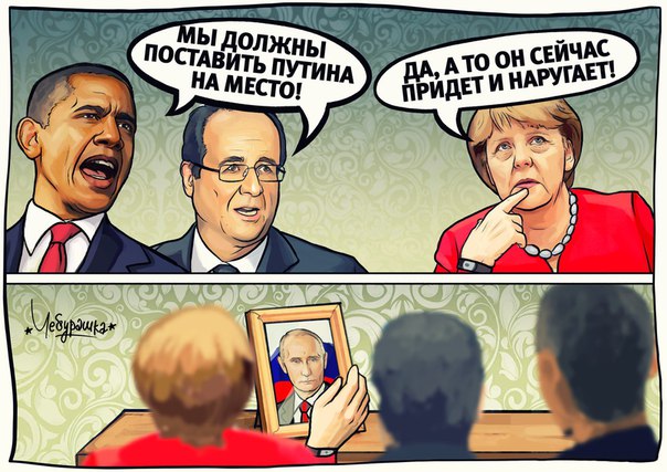 "Мыздобулы" в картинках. Смешных и не очень... 20-06-2016