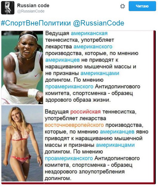 "Мыздобулы" в картинках. Смешных и не очень... 20-06-2016