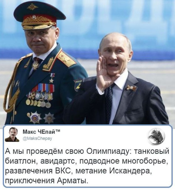 "Мыздобулы" в картинках. Смешных и не очень... 20-06-2016