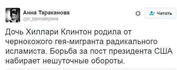 "Мыздобулы" в картинках. Смешных и не очень... 20-06-2016