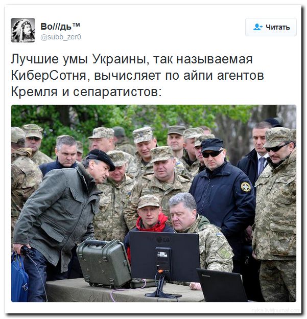 "Мыздобулы" в картинках. Смешных и не очень... 20-06-2016